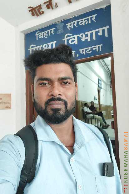 awdesh kumar kumar KSSV20611