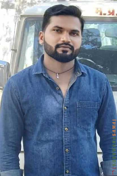 Kharagram Kushwaha KSSV20506