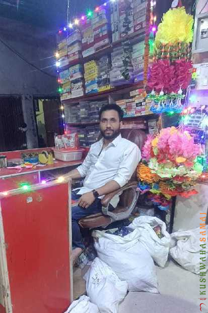 Aditya Maurya KSSV19195